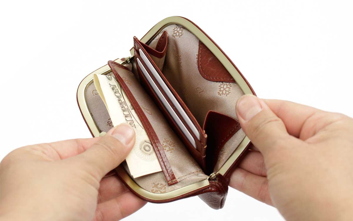 楽天市場】がま口財布 ダコタ Dakota グラツィア コンパクト 天溝口金