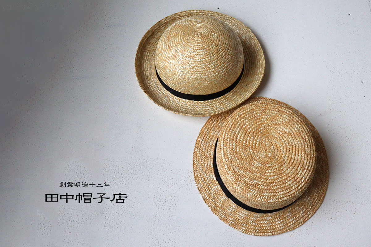 楽天市場】子供用カンカン帽 麦わら帽子 田中帽子店 Marin(マラン