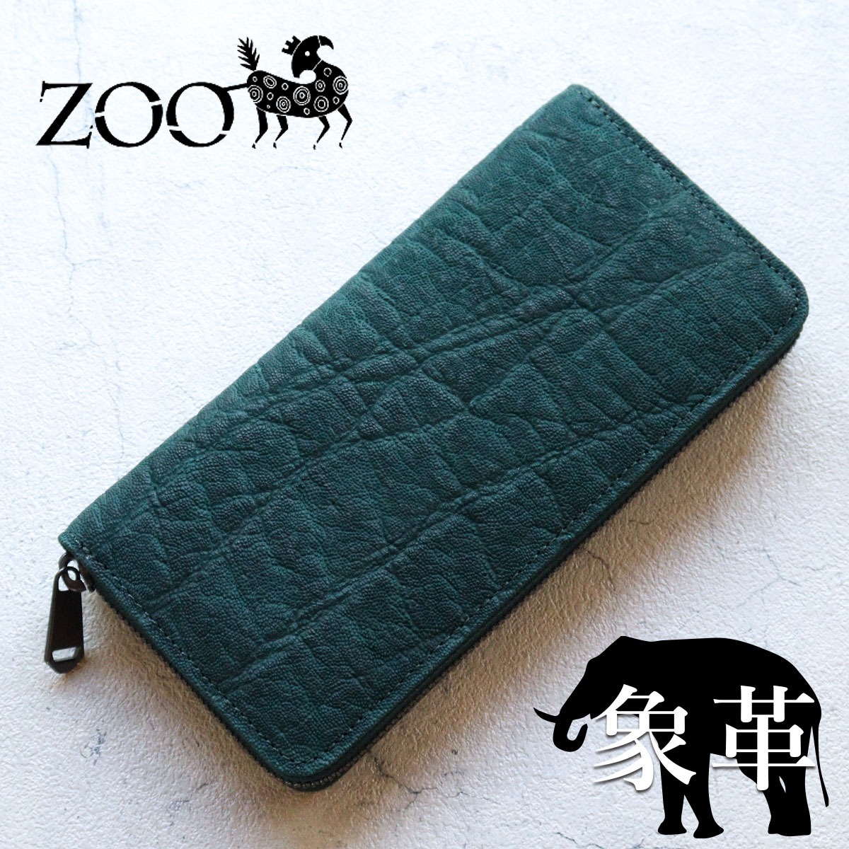 楽天市場】ZOO(ズー) エレファントレザー 象革 メンズ ラウンド