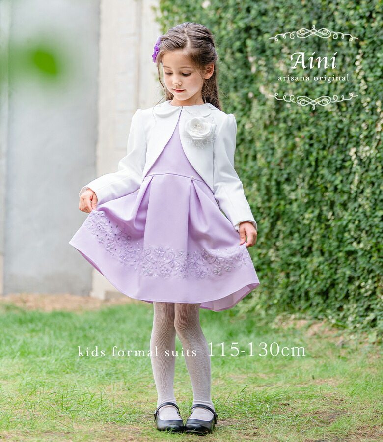 楽天市場】入学式 スーツ 女の子 ワンピース 子供服 卒園 小学生 子供