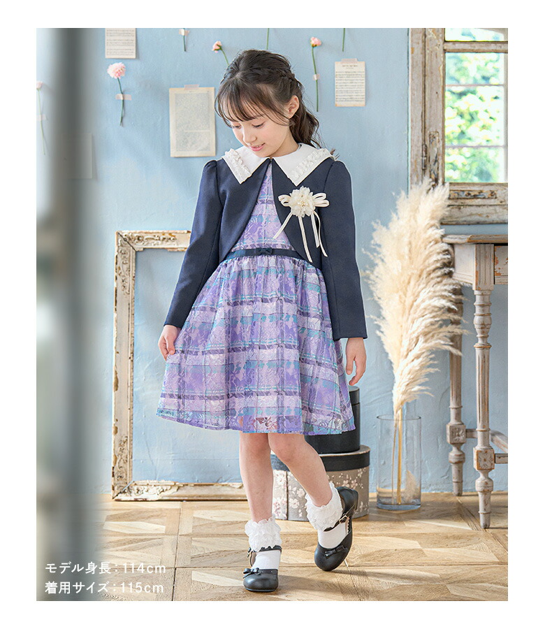みーELLE 紫フラワープリントドレス＆黒ジャケット 卒園式 入学式 みー