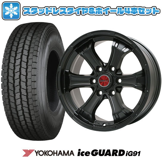 楽天市場】【取付対象】195/80R15 スタッドレスタイヤ ホイール4本