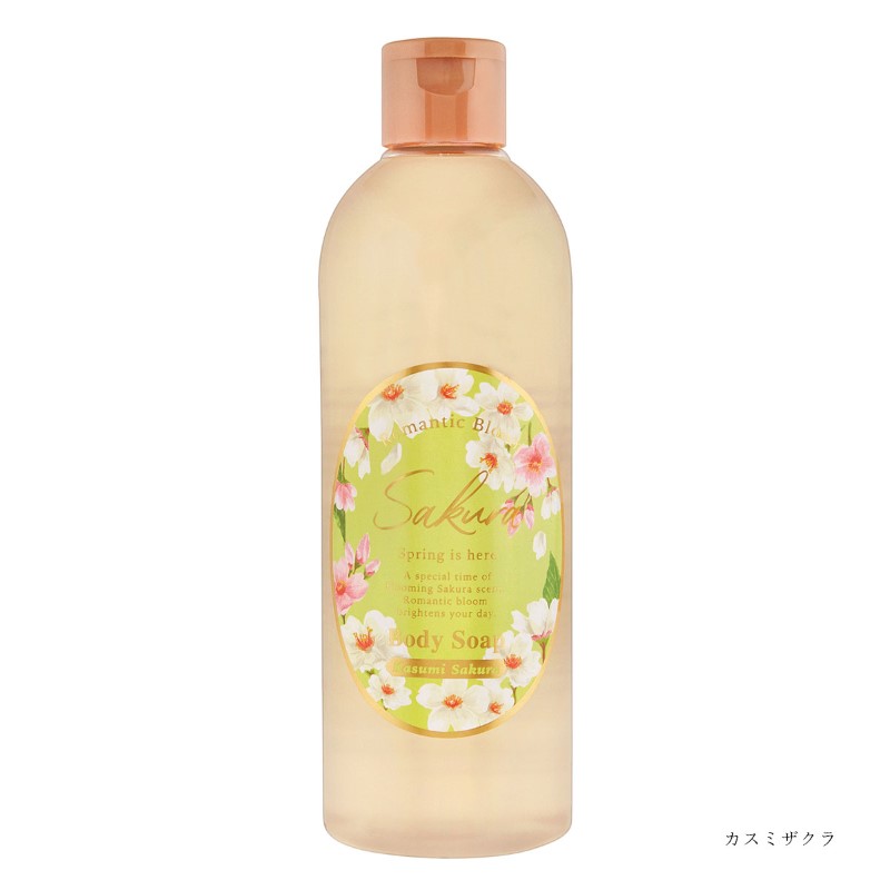 さくらさま シアバター 100ml プラナロム 7点 まとめ商品 さくらさま