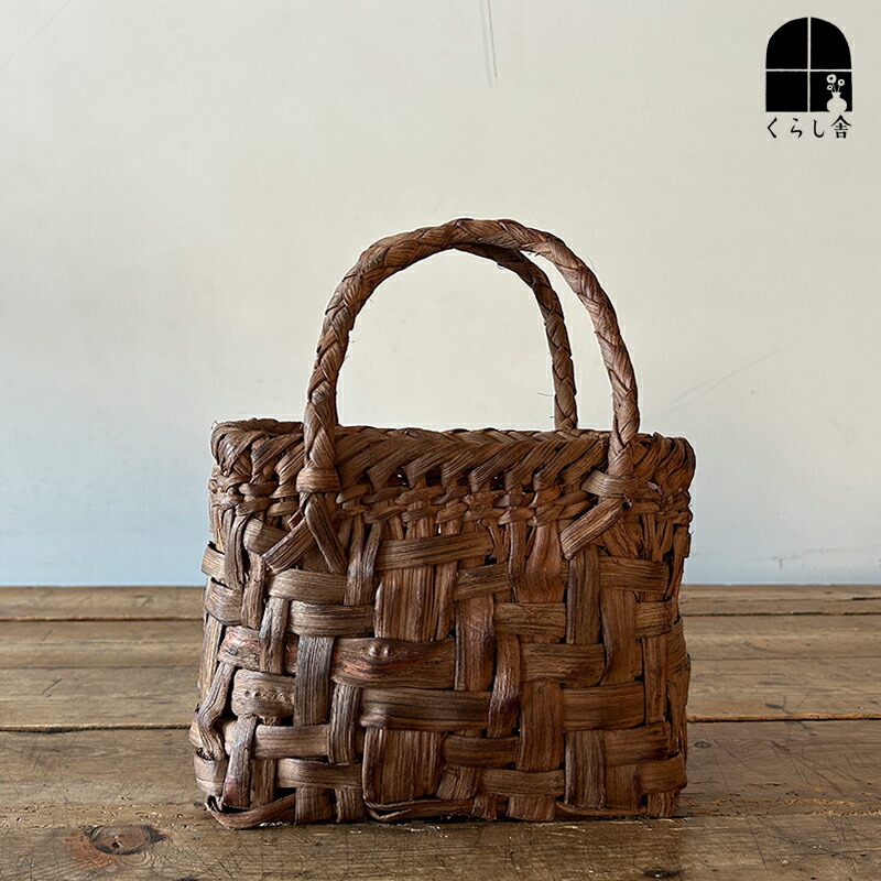楽天市場】新入荷 山葡萄かごバッグ 太網代（中）ラッピング不可 YB