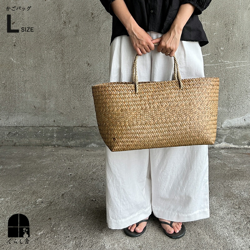 水草(カチュー)ピクニックバッグ トートバッグ Lサイズ 楽天市場