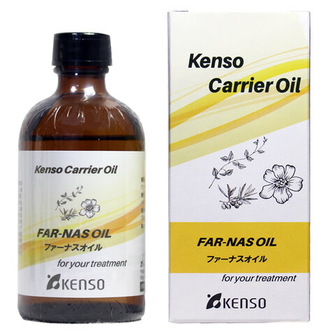 楽天市場】プラナロム輸入元 健草医学舎 /ファーナスオイル/キャリア