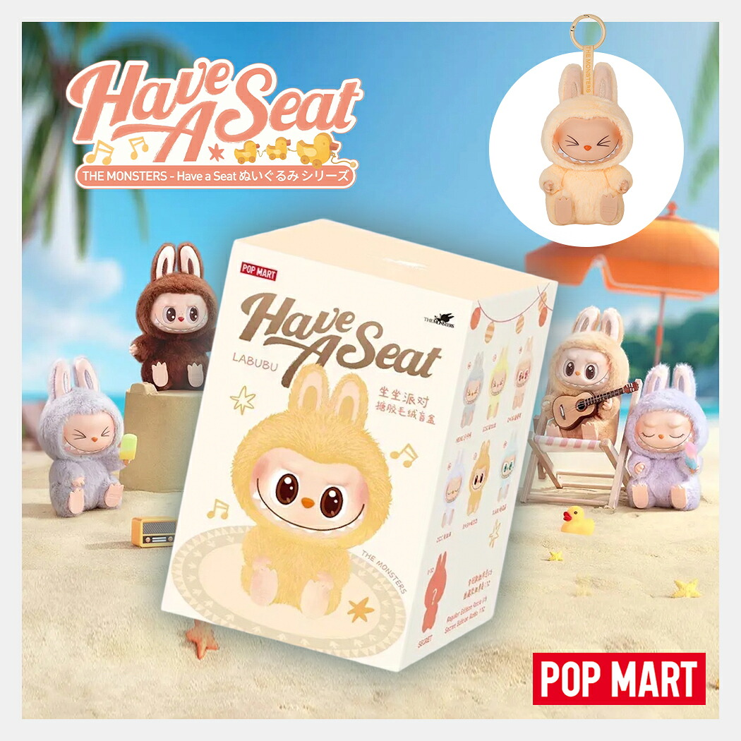楽天市場】【1ピース】【正規品・即発送】 ラブブ LABUBU POP MART