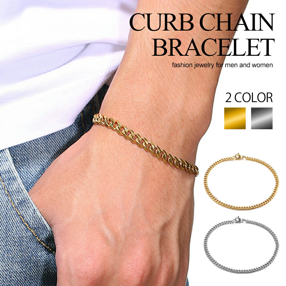 楽天市場】ブレスレット 喜平 チェーン メンズ レディース 細い 細め