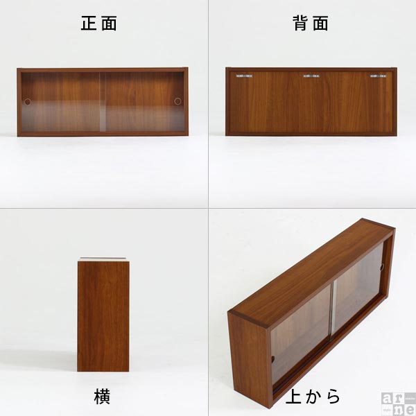 楽天市場】ウォールシェルフ 吊戸棚 ガラス扉 石膏ボード 洗面所 壁に