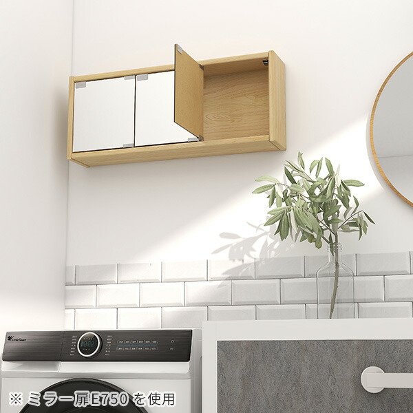 楽天市場】ウォールシェルフ ウォールミラー 三面鏡 石膏ボード トイレ