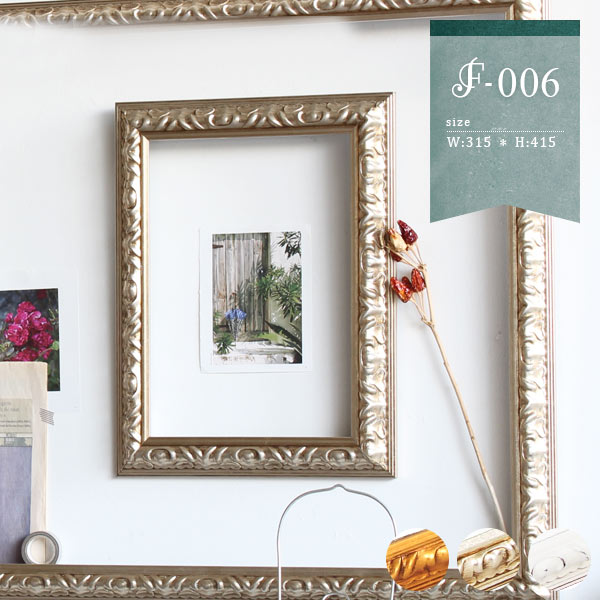 楽天市場】額縁 アンティーク フレームのみ アンティークフレーム
