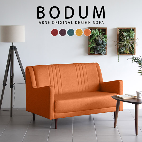 ジャンク 送料込み NOCE 赤 ソファー 2人掛け ☆50 楽天市場】【2人