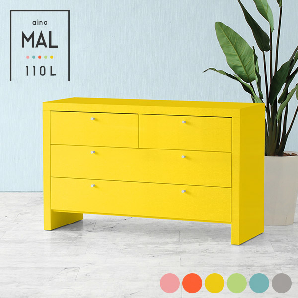 楽天市場】タンス 完成品 チェスト 3段 北欧 ローチェスト 衣類収納 大