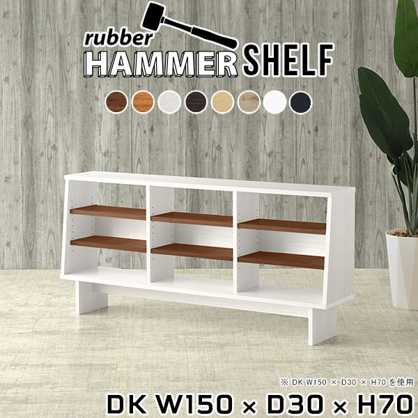 楽天市場】シェルフ 棚 ラック オープンラック 3段 北欧 オープン