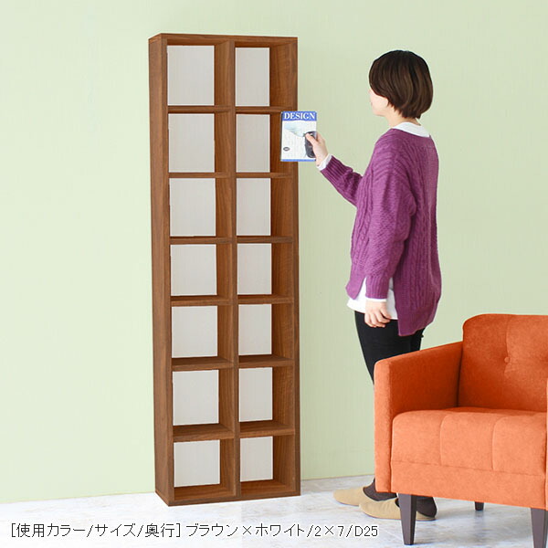 楽天市場】本棚 大容量 シェルフ 棚 木 ホワイト ディスプレイ