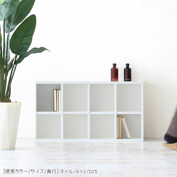 楽天市場】文庫本 高級感 オープンシェルフ 白 棚 北欧 オープンラック