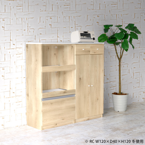楽天市場】食器棚 カップボード カウンター 100センチ 100cm ロー
