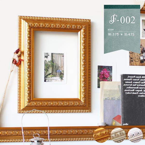 楽天市場】フレーム 額縁 壁 アート ディスプレイ アンティーク風