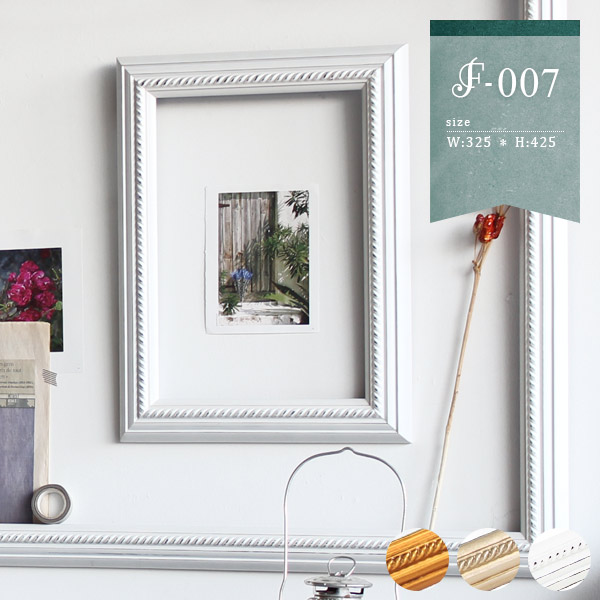 楽天市場】フレーム 額縁 ゴールド ポスターフレーム 額 アンティーク