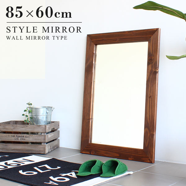 楽天市場】鏡 姿見 壁掛け ウォールミラー 木製 卓上 アンティーク