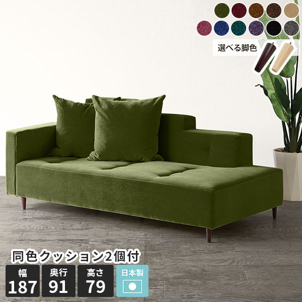 楽天市場】カウチソファ 硬め 3人掛け ソファ 3人 片肘 寝椅子 2.5人