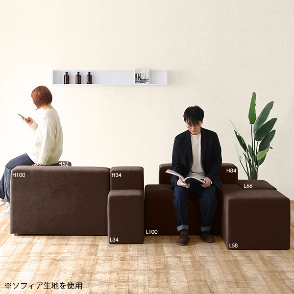 楽天市場】スツール 高め ベンチソファー 一人用 椅子 カフェ リビング