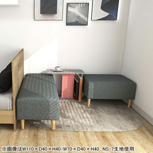 楽天市場】ベンチ ソファ スツール ミニ ベンチソファ ベンチソファー