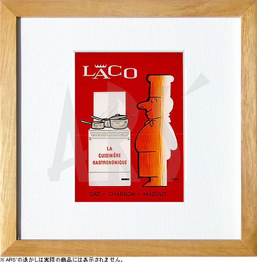 Savignac サヴィニャック リトグラフ 1943年 オリジナル 額装済