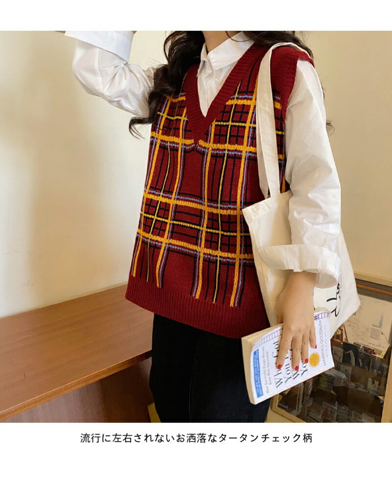 yanyan カラフル ニットベスト チェック柄 カラフルチェック柄ベスト