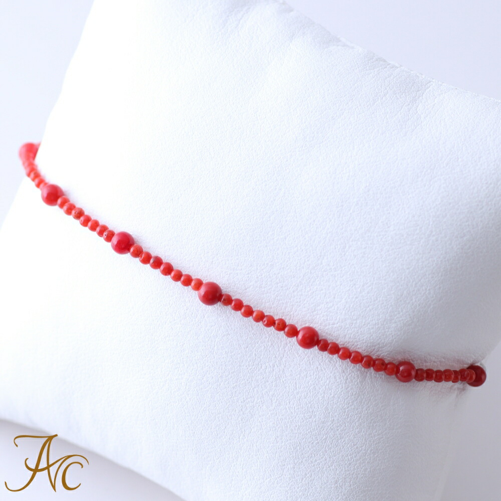 楽天市場】≪1年保証付き≫地中海産赤珊瑚 シルバー SV ブレスレット