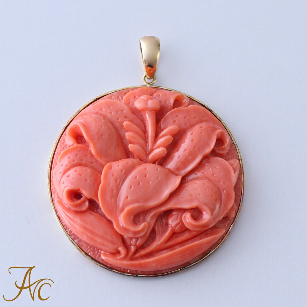 楽天市場】≪1年保証付き≫ 桃珊瑚・百合彫りK18ペンダント・トップ 晩