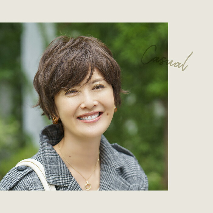 楽天市場】Mash Short マッシュショート オールウィッグ フル