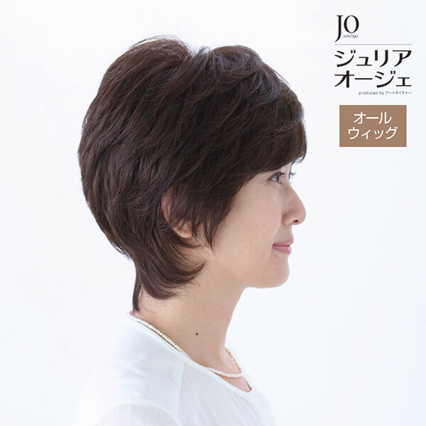 楽天市場】クレバーショート JO ジュリア・オージェ ウィッグ オール