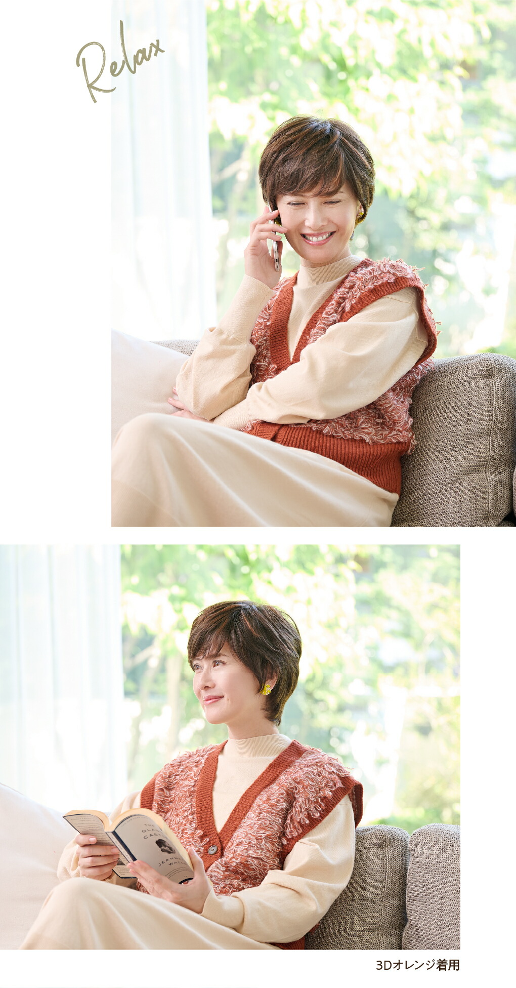 楽天市場】3Dレイヤーショート スリーディーレイヤーショート 送料