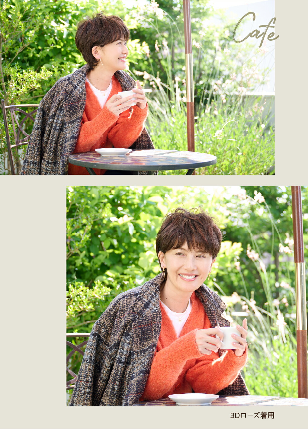 楽天市場】3Dレイヤーショート スリーディーレイヤーショート 送料