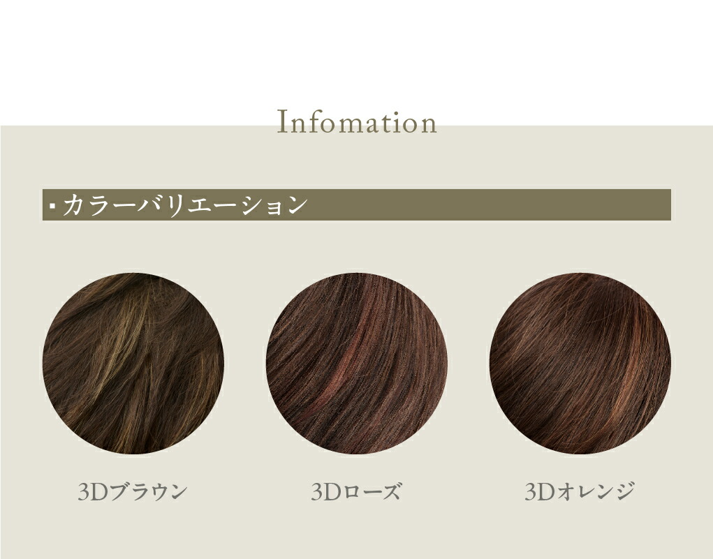 楽天市場】3Dレイヤーショート スリーディーレイヤーショート 送料