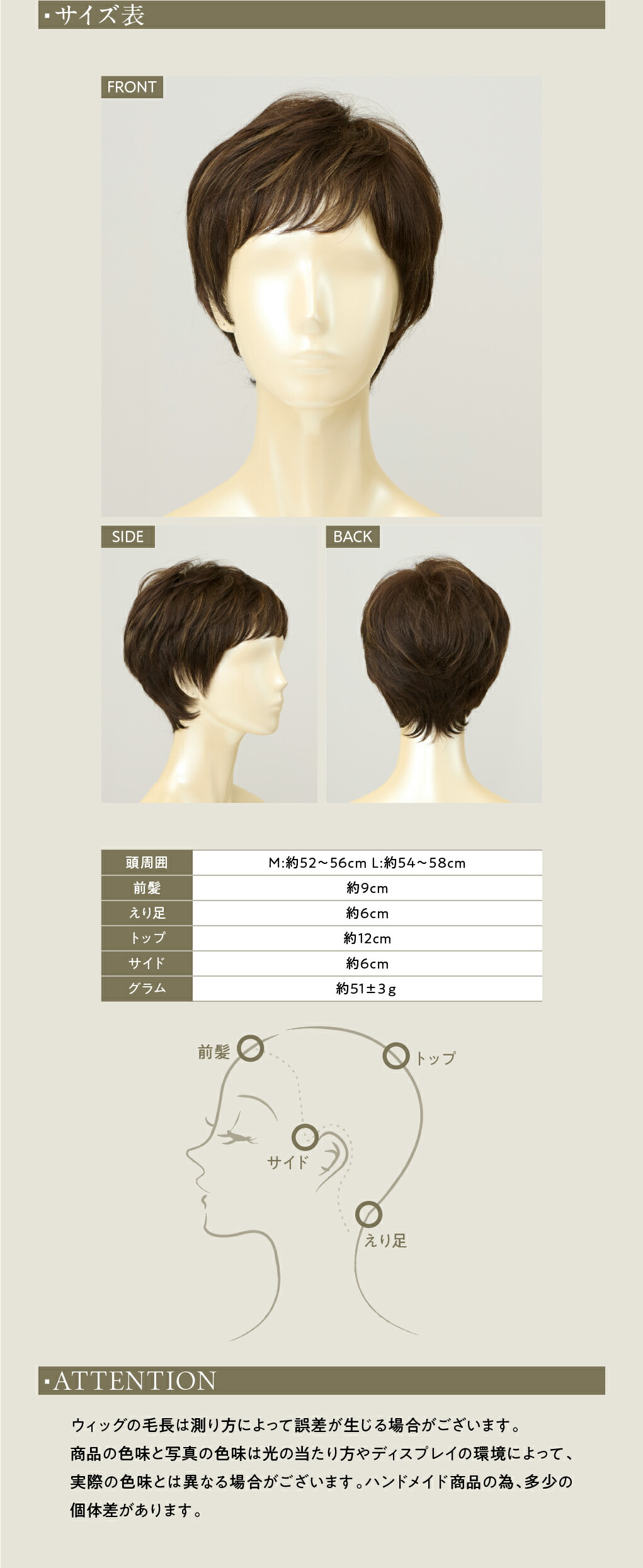 楽天市場】3Dレイヤーショート スリーディーレイヤーショート 送料