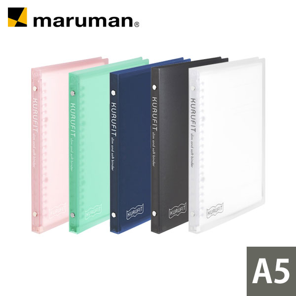 楽天市場】A5 バインダー（リングファイル｜ファイル・バインダー