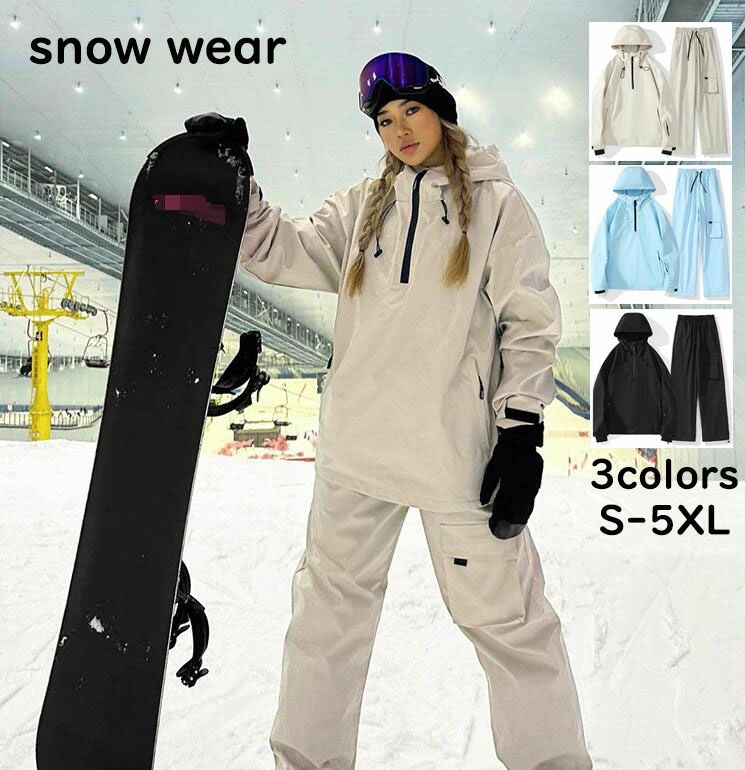 楽天市場】vesp（上下セット・つなぎ｜レディースウェア