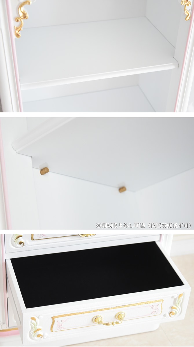 楽天市場】キャビネット 本棚ホワイト 白 おしゃれ 完成品 幅61cm 木製