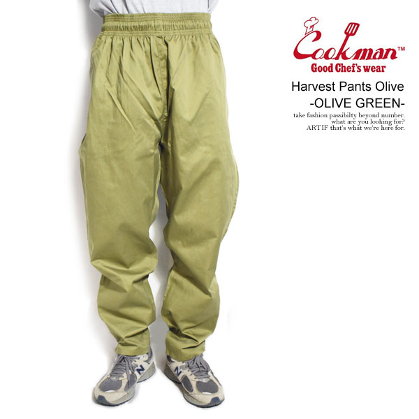 楽天市場】COOKMAN クックマン Harvest Pants Olive -OLIVE GREEN