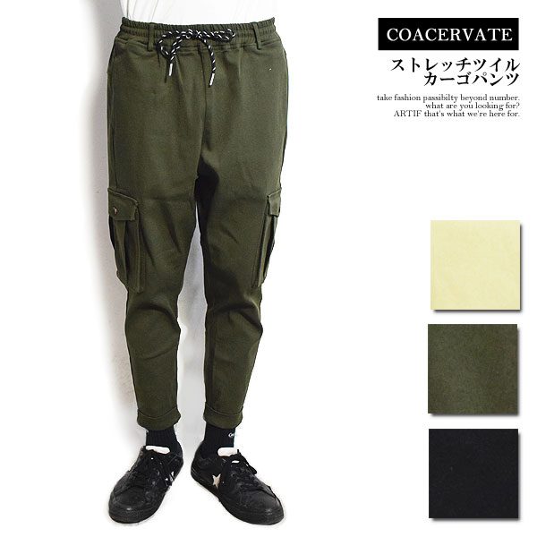 楽天市場】カーゴパンツ goaの通販