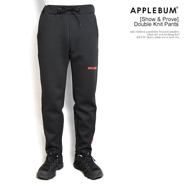 ダンボールニット メンズパンツ | 通販・人気ランキング - 価格.com