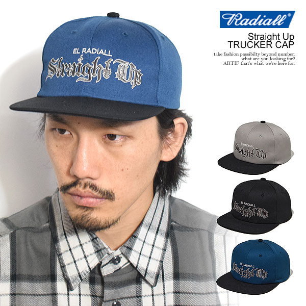 楽天市場】RADIALL ラディアル Straight Up - TRUCKER CAP radiall
