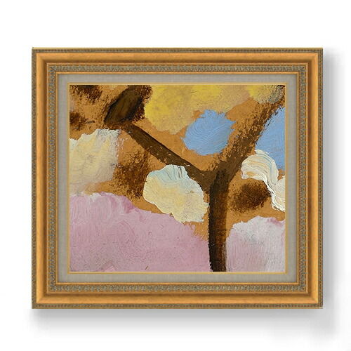 油彩画 自然風景 木製フレーム付き 約60x65cm 油彩画 自然風景 木製