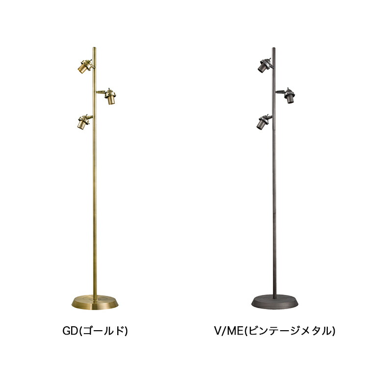 楽天市場】【アートワークスタジオ公式】 ARTWORKSTUDIO フロアー