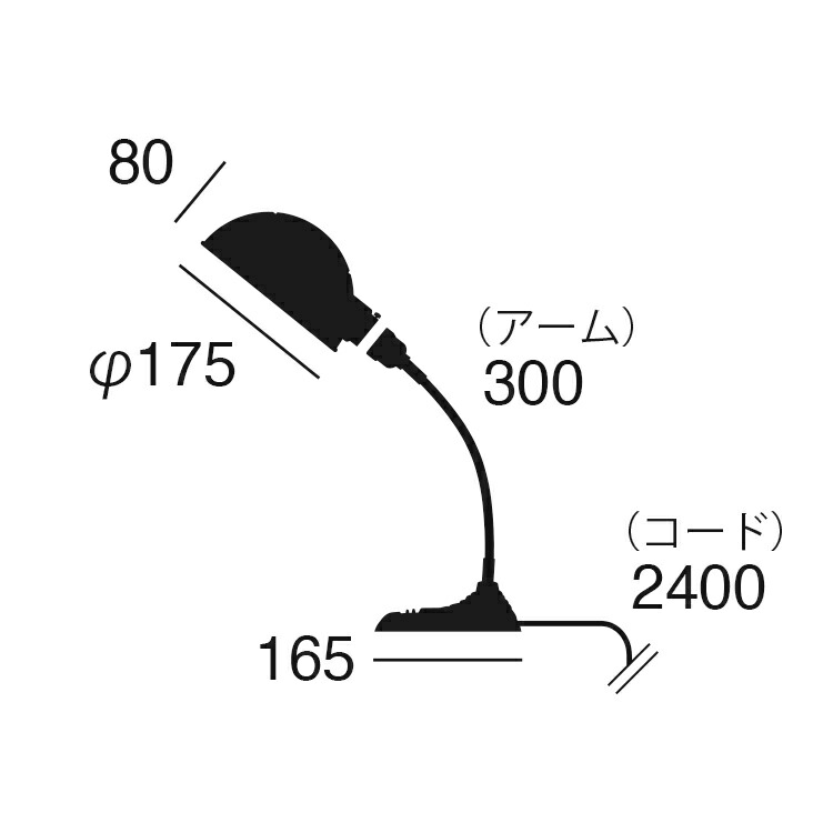 楽天市場】【レビュー特典付】【アートワークスタジオ公式