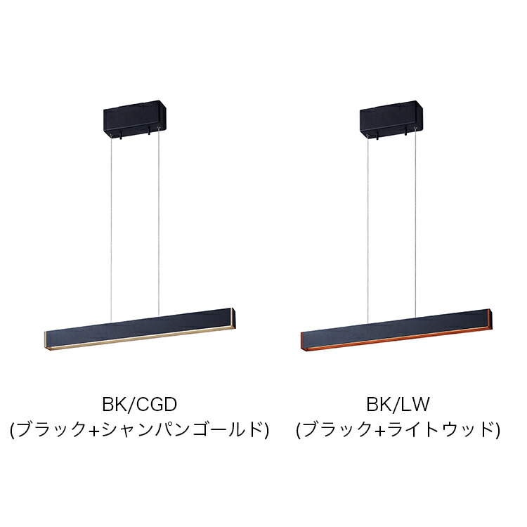 楽天市場】【アートワークスタジオ公式】ペンダントライト Bridge 60