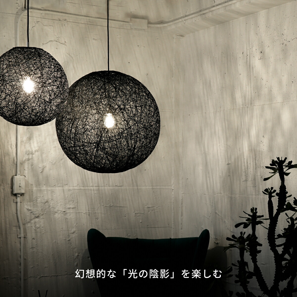 楽天市場】【アートワークスタジオ公式】ペンダントライト【Mallee