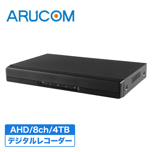 楽天市場】【3/1ポイント13倍】送料無料 2年保証 防犯カメラ